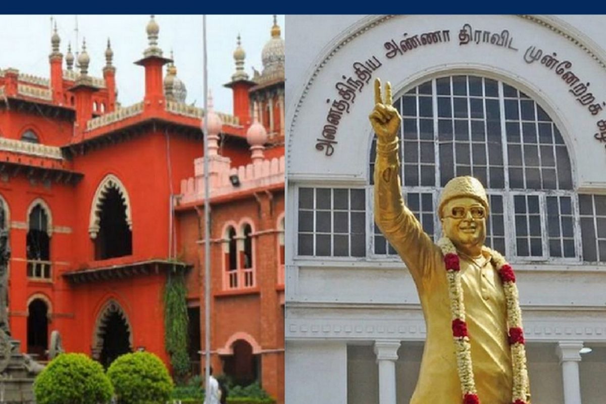சென்னை உயர் நீதிமன்றம்