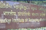 சென்னை ஐஐடியில் உயிரை மாய்த்துக்கொண்ட மாணவர்...