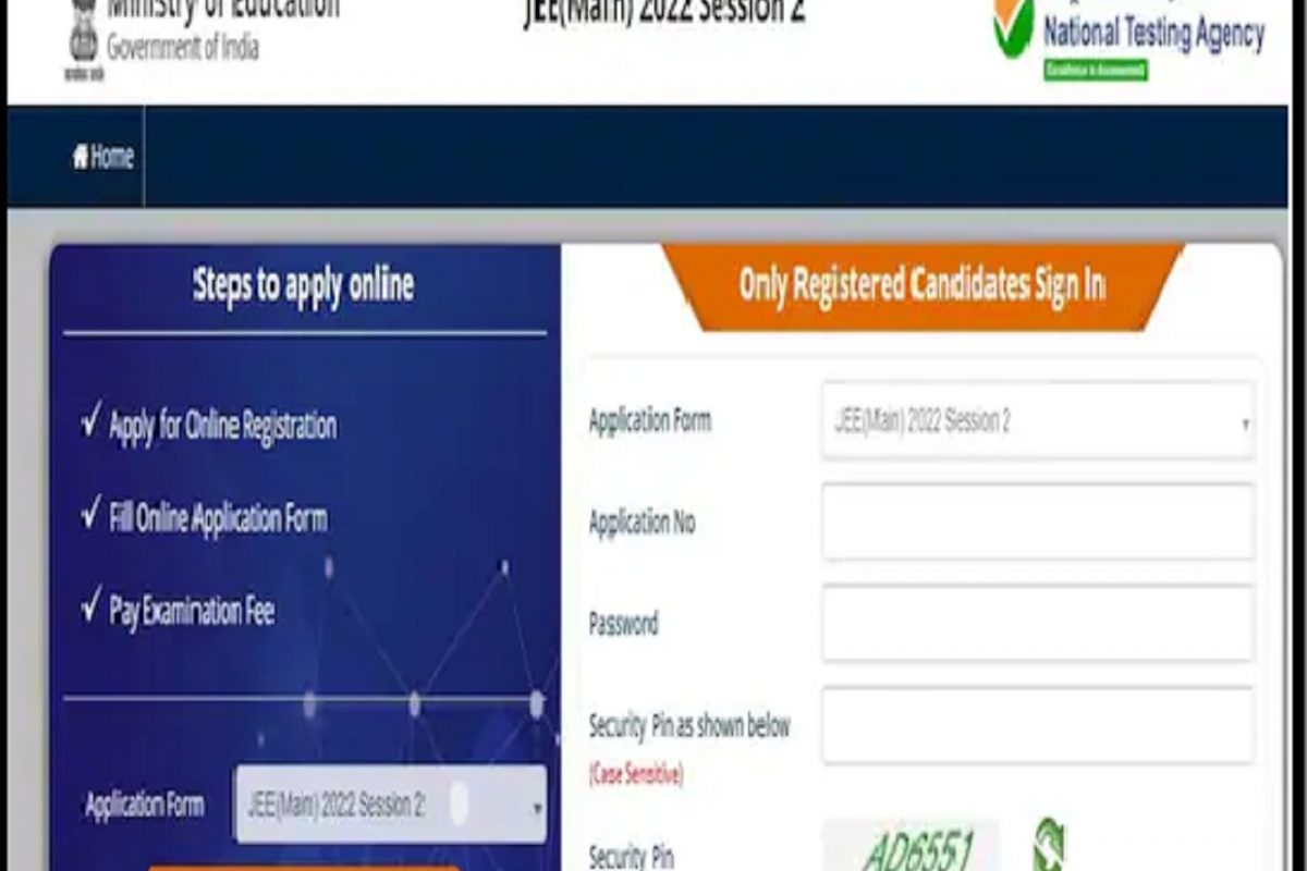 JEE மெயின் தேர்வுக்கான ஆன்லைன் பதிவு
