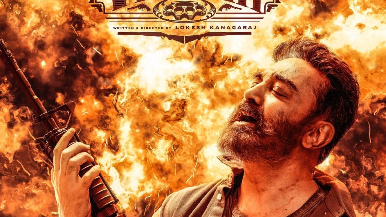 தமிழ் சினிமாவின் சகலகலா வல்லவன் கமல்ஹாசன்...!