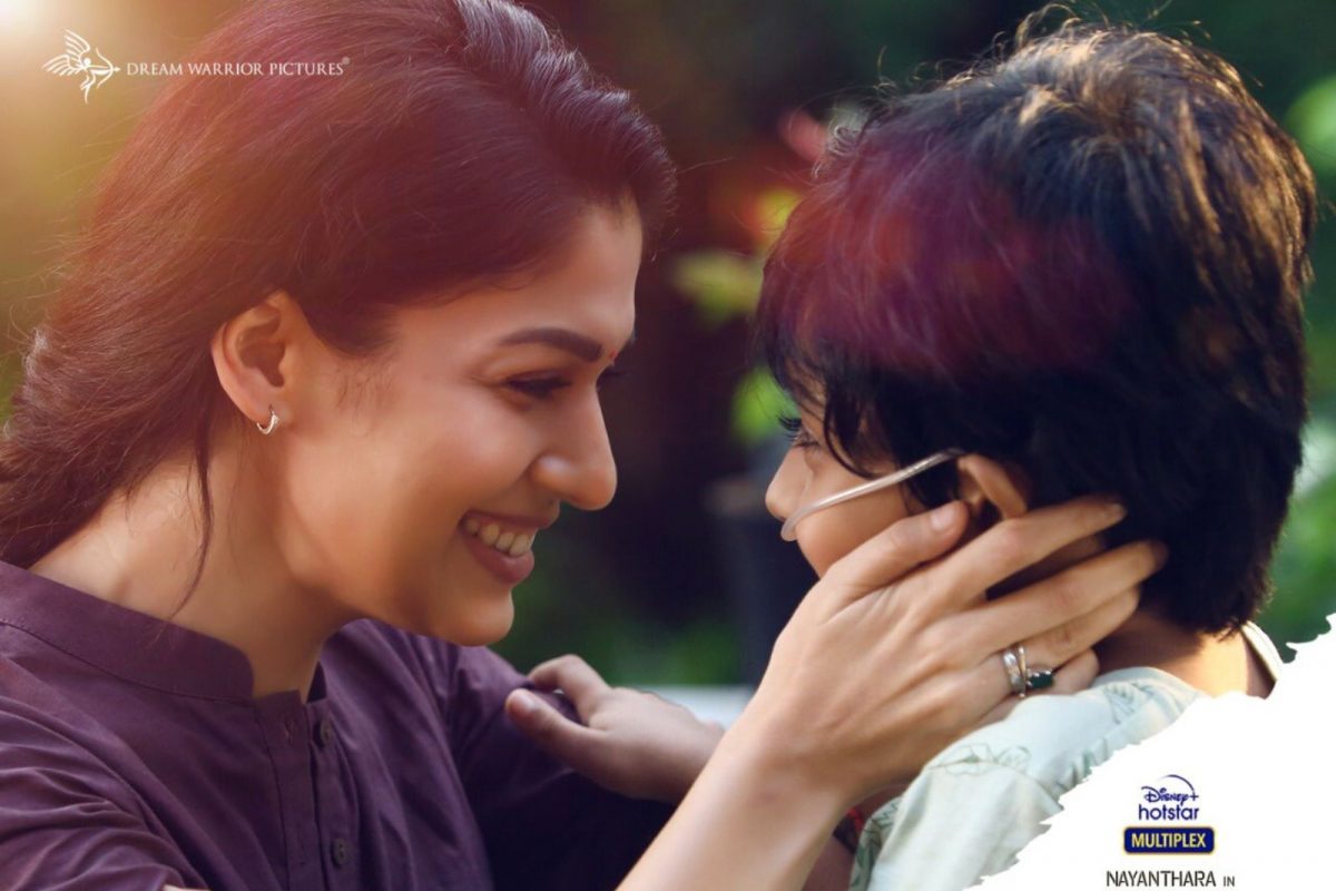 நயன்தாரா