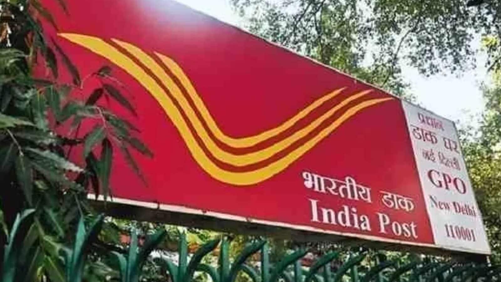 இந்திய அஞ்சல் துறையில் வேலை ... 8ம் வகுப்பு படித்தவர்கள் விண்ணப்பிக்கலாம்