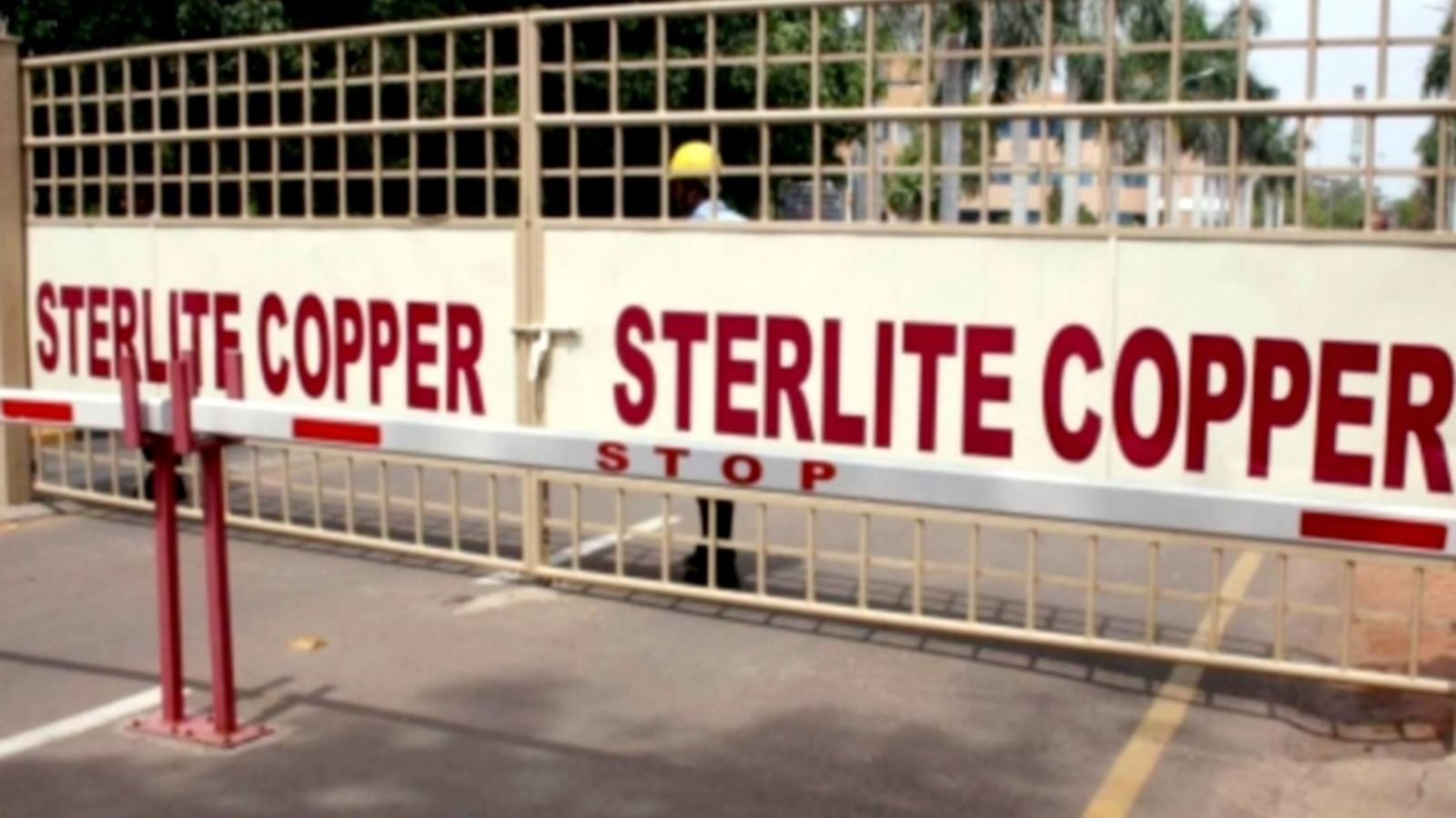 தூத்துக்குடி ஸ்டெர்லைட் ஆலை விற்பனை - வேதாந்தா விளம்பரம் வெளியீடு