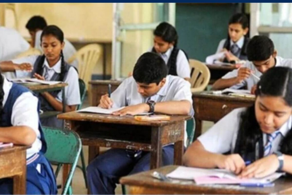 தேர்வு முடிவுகள்