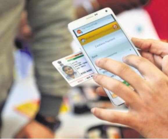 Uidai Video வீட்டுக்கே வரும் ஆதார் சேவைகள் - 48000 தபால் ஊழியர்களுக்கு பயிற்சி ...