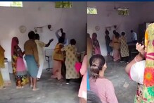 பெண் ஆசிரியரை செருப்பால் அடித்து தாக்கும் பள்ளி முதல்வர்.. வைரலாகும் வ