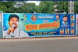 "ஒற்றைத்தலைமையே..." - கவனம் ஈர்க்கும் மதுரை விஜய் ரசிகர்கள் போஸ்டர்!