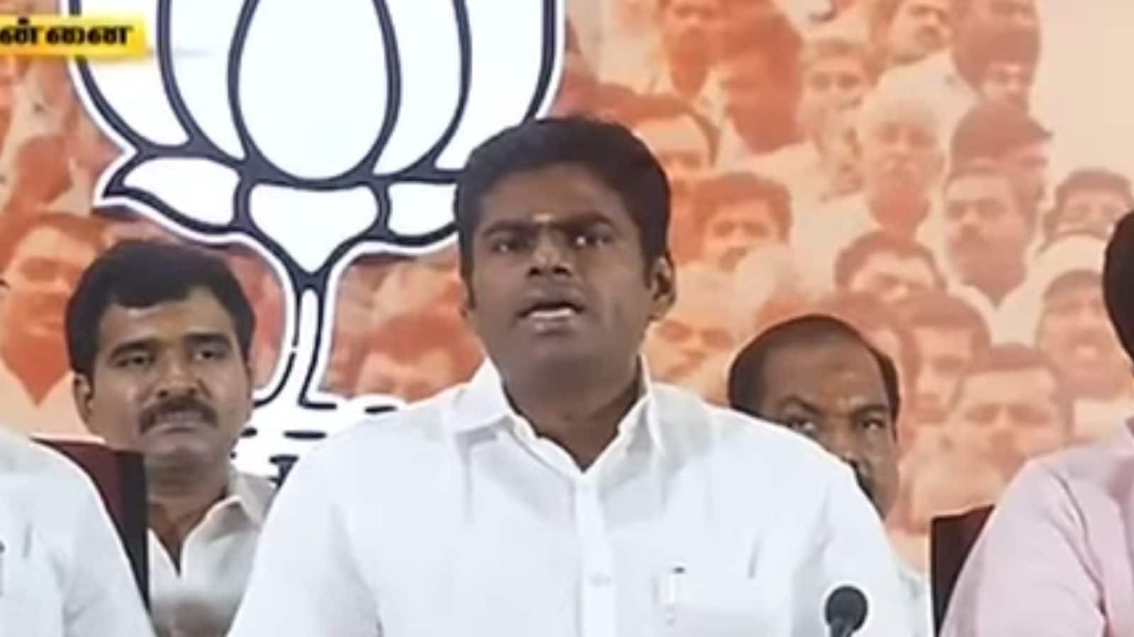 திமுக ஊழல் பட்டியலை வெளியிட்ட பாஜக மாநில தலைவர் அண்ணாமலை