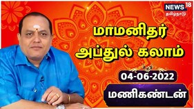 அப்துல் கலாம் படைப்புகளில் உயர்ந்தது எது தெரியுமா?