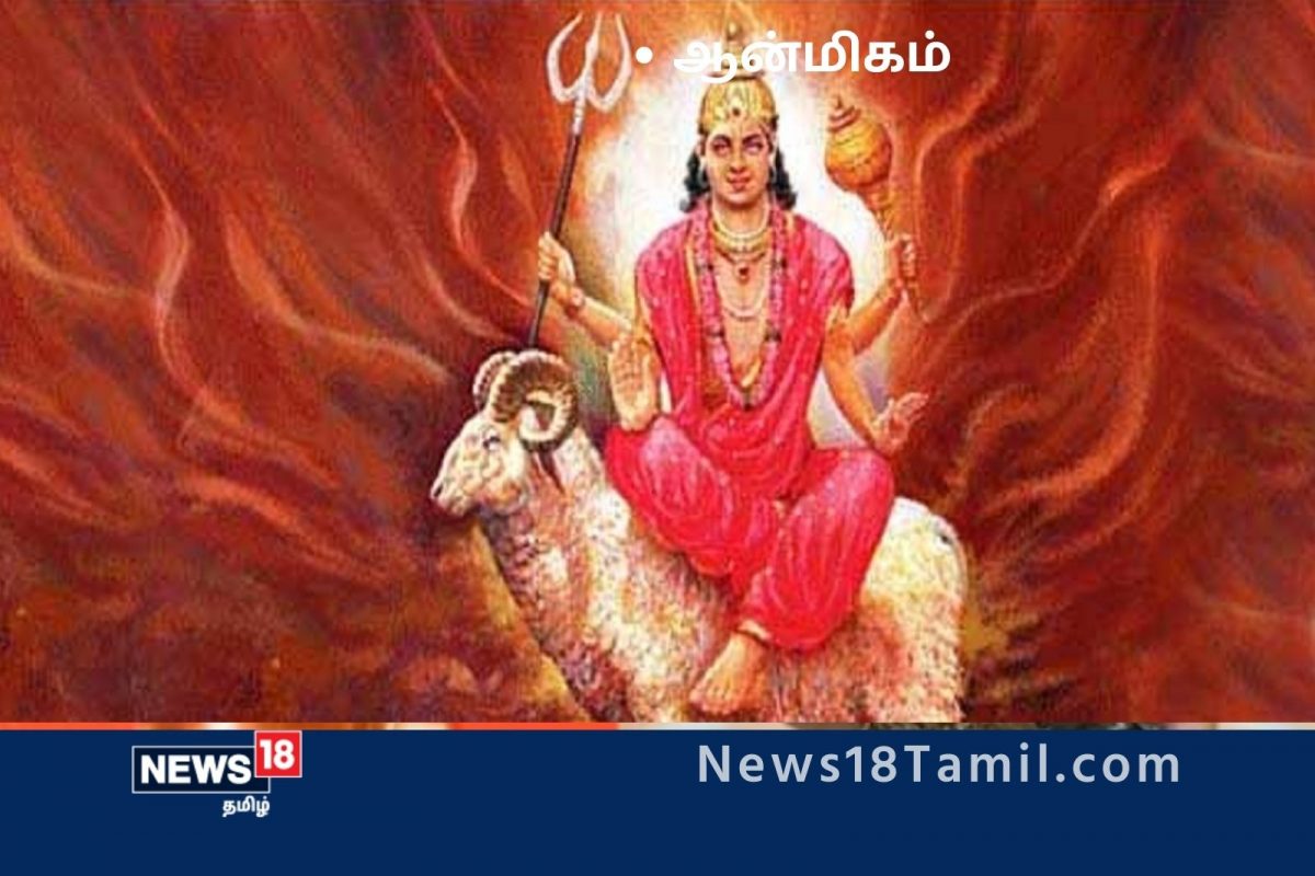 குருவுடன் இணைந்த செவ்வாய்: நன்மைகள் பெறும் ராசியினர் யார் தெரியுமா?