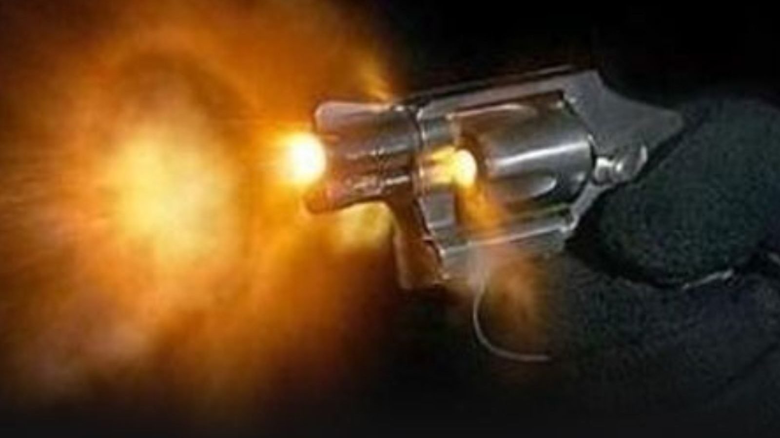 விருத்தாசலம் அருகே இளம் பெண்ணை நாட்டுத் துப்பாக்கியால் சுட்ட மர்ம நபர்கள்