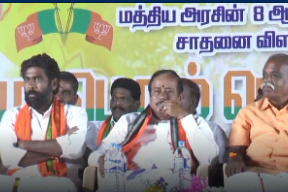 எச்.ராஜா
