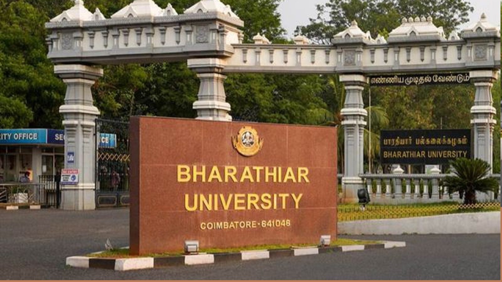 பாரதியார் பல்கலைக்கழகத்தில் Research Associate பணிக்கு காலியிடம் அறிவிப்பு