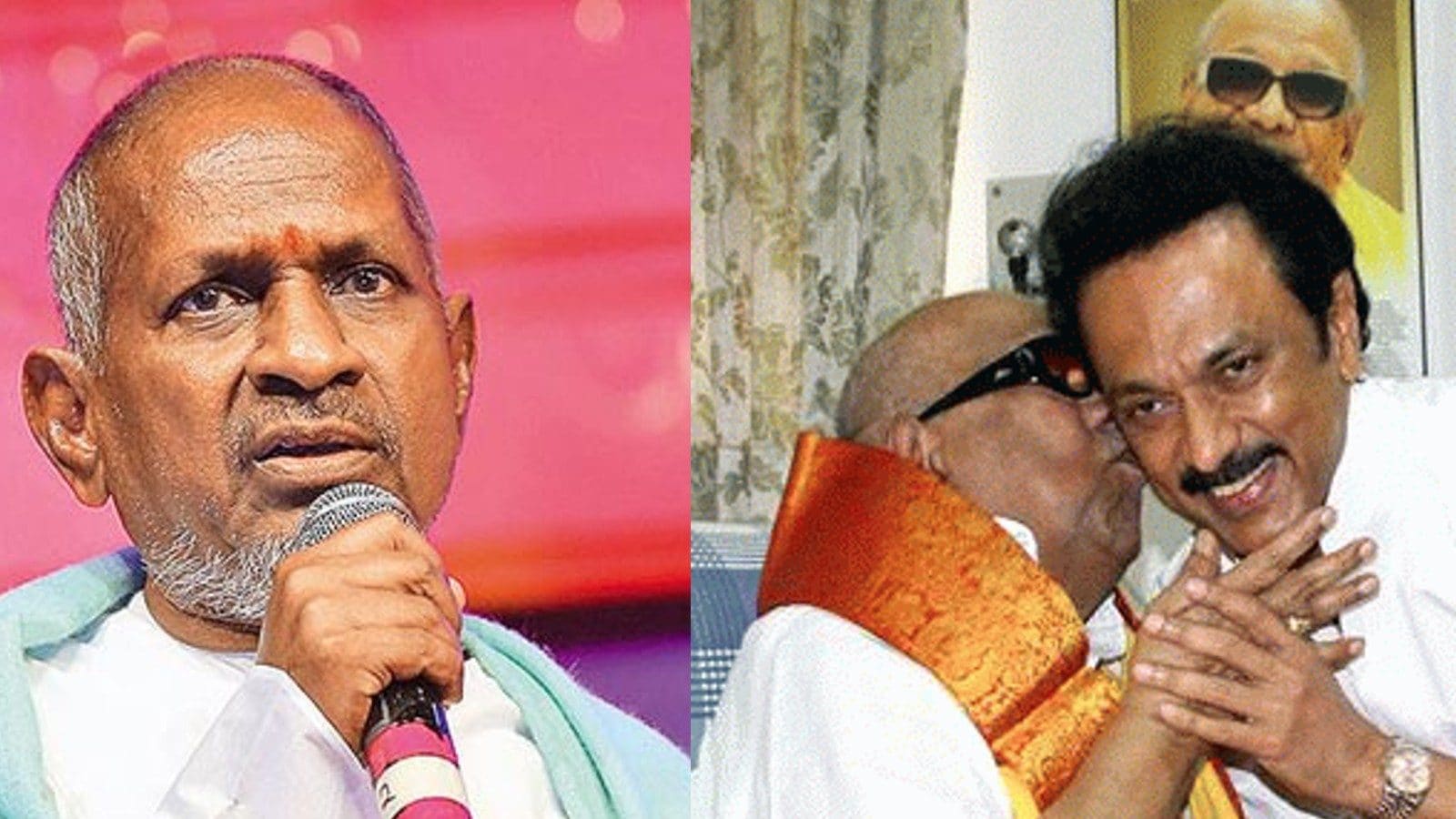 கலைஞரின் நீண்ட நாள் கனவுகளை முதல்வர் நிறைவேற்றுவார்.. இளையராஜா புகழாரம்!