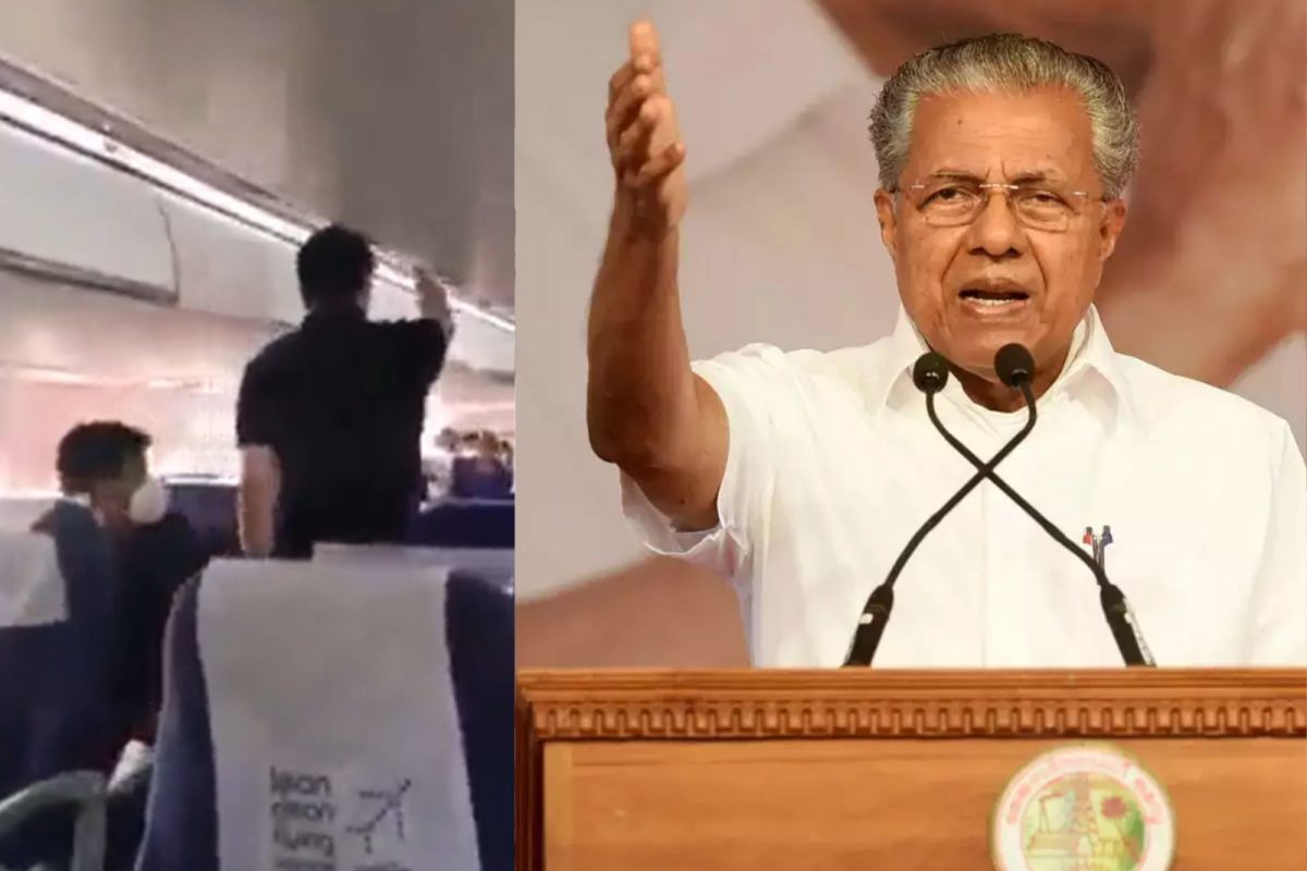 கேரள முதல்வர் பயணித்த விமானத்திற்குள் புகுந்து இளைஞர் காங்கிரஸார்...