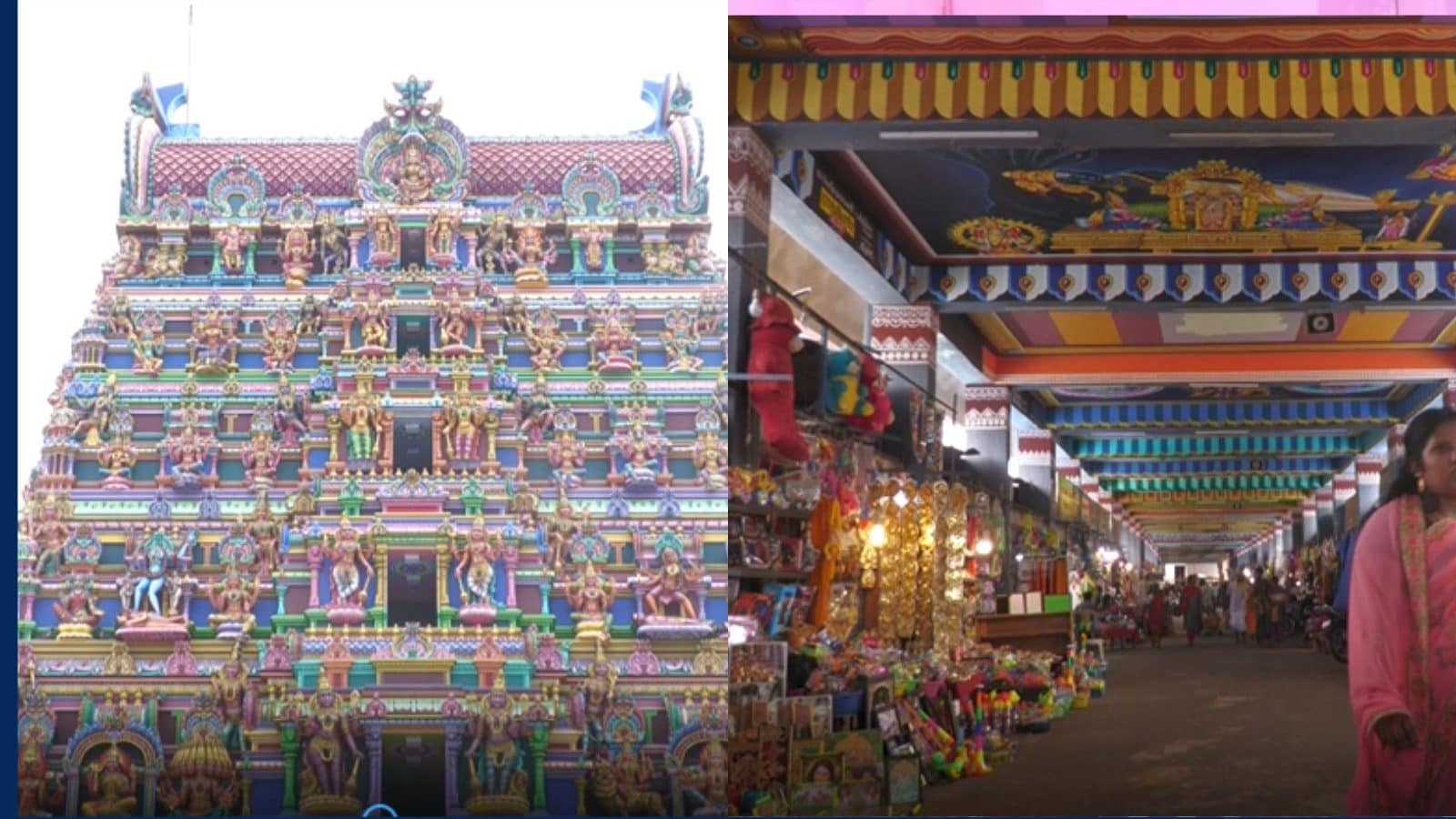 சமயபுரம் மாரியம்மன் கோயிலில் வரும் 6ஆம் தேதி கும்பாபிஷேகம்.. விழா ஏற்பாடுகள் தீவிரம்..