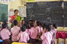 தற்காலிக ஆசிரியர்களை தேர்வு செய்வது ஆபத்தானது.. உயர்நீதிமன்றம்