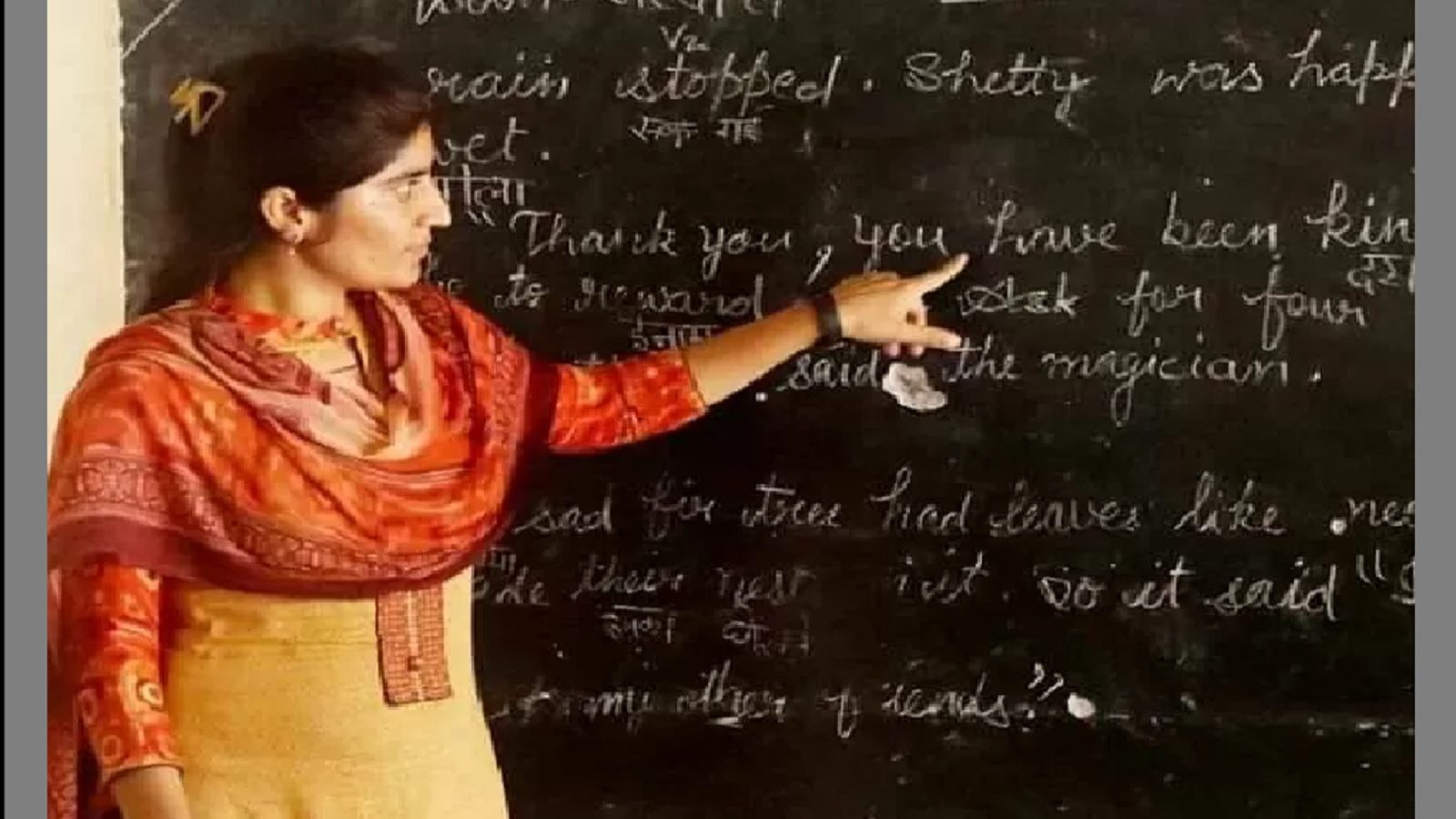 நவோதயா வித்யாலயா சமிதி வேலைவாய்ப்பு … நல்ல சம்பளம் – B.Ed படித்தவர்கள் விண்ணப்பிக்கலாம்