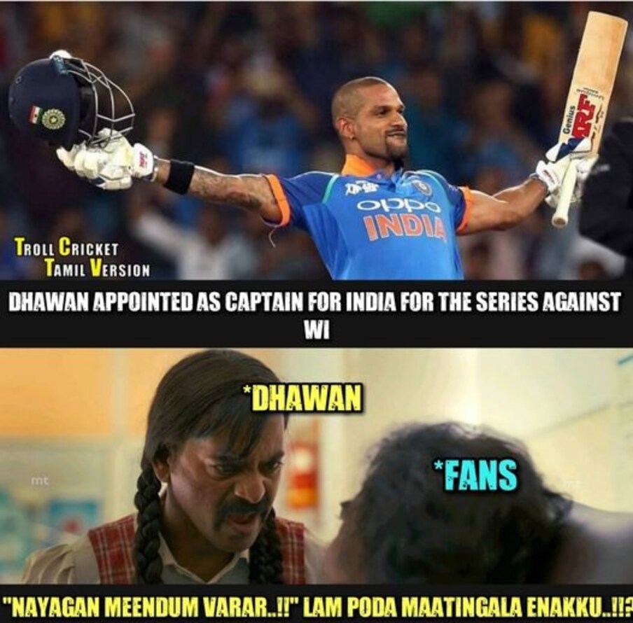  ஏன் எங்களுக்கு எல்லாம் பாட்டு போட மாட்டீங்களா?