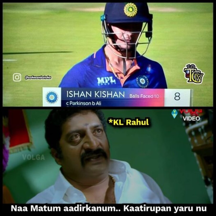  அணியில் கே.எல்.ராகுலின் மைண்ட் வாய்ஸ் இப்ப இப்புடி தான் இருக்கும்