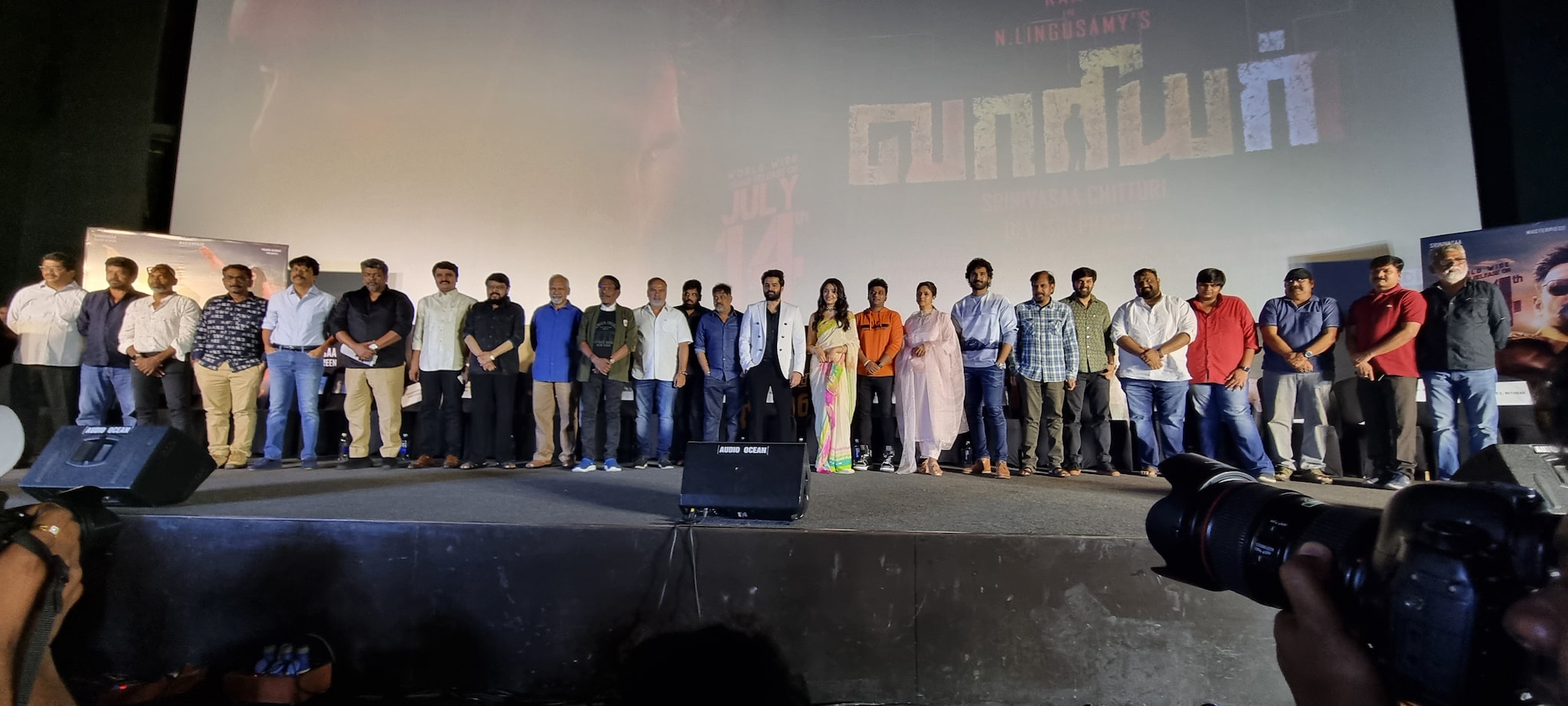 warrior movie release event actor vishal speech at warrior press release lingusamy bharathiraja shankar manirathnam, வாரியர், வாரியர் மூவி, ராம், கீர்த்தி, வாரியர் லிங்குசாமி, வாரியர் பாடல், புல்லட் சாங் வாரியர், ஷங்கர், பாரதி ராஜா, warrior , warrior movie, warrior press release, warrior songs, warriorhero, warrior heroine, warrior teaser, warrior treailer, warrior bullet songs,