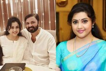 உடல் உறுப்பு தானம் அறிவித்த நடிகை மீனா…