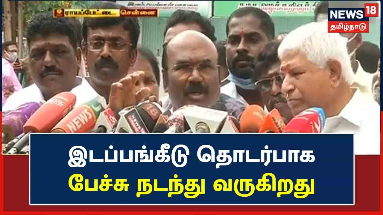 திமுக அரசு அதிருப்தியை சம்பாதித்துள்ளது - ஜெயக்குமார்