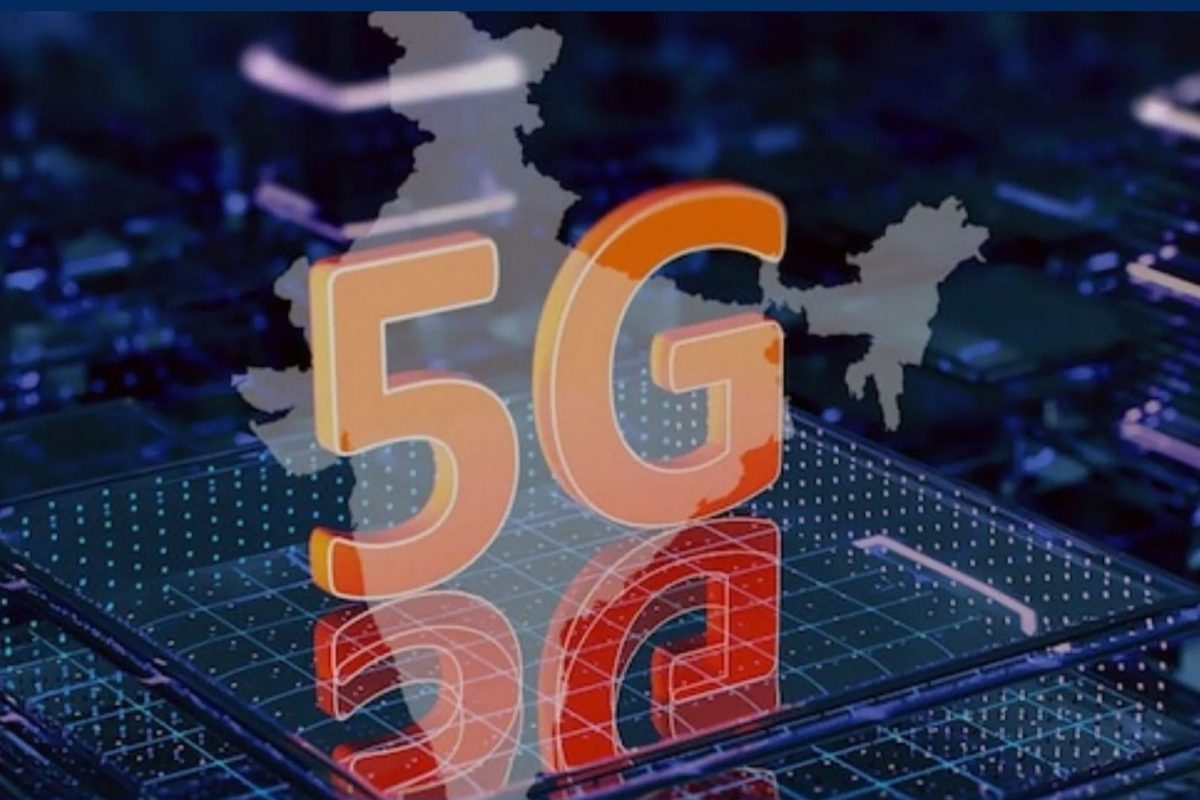 5G ஏலம் முதல் நாளில் ஏலத் தொகை ரூ1.45 லட்சம் கோடியைத் தாண்டியது 5G ஏலம் முதல் நாளில் ஏலத் தொகை ரூ1.45 லட்சம் கோடியைத் தாண்டியது