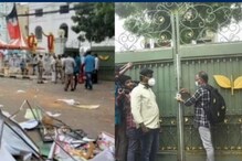 பாராட்ட வேண்டாம்.. பழி சுமத்துவதை நிறுத்துக- இபிஎஸ்-ஐ கண்டித்த முரசொலி