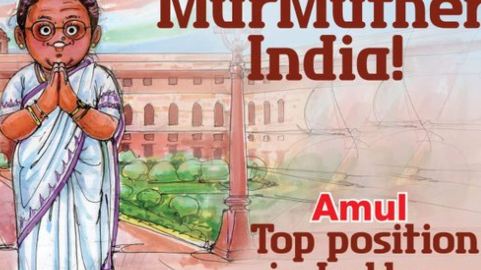 ’இந்திய தாய்’ - திரௌபதி முர்முவை பாராட்டி அமுல் நிறுவனம் வெளியிட்ட வரைபடம் வைரல்!