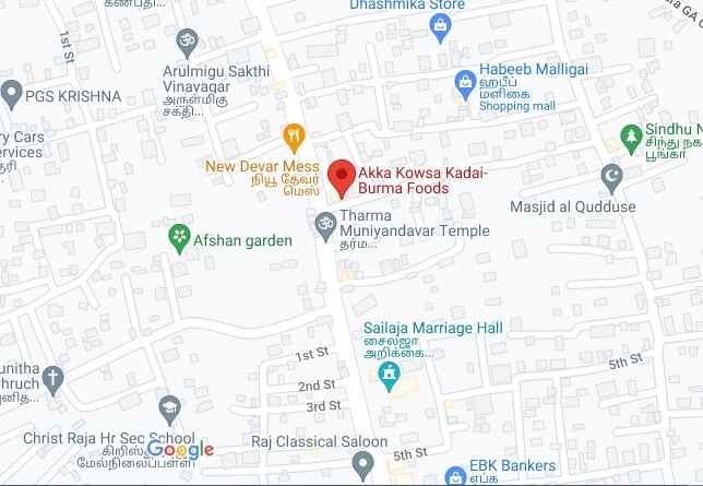 Thanjavur