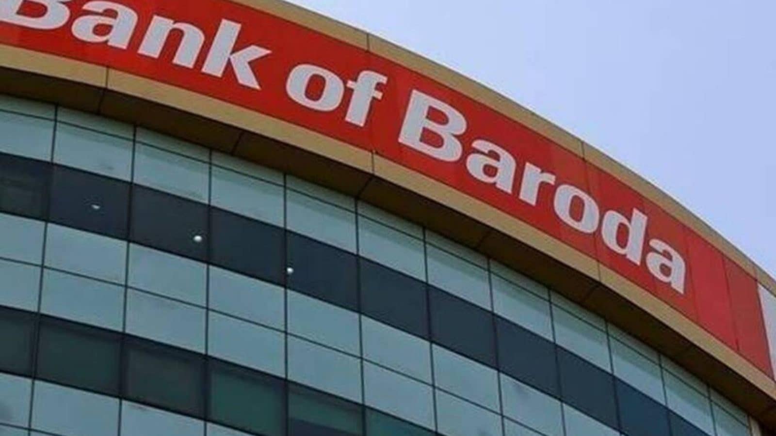 பரோடா வங்கியில் வேலை : நேர்காணல் மட்டுமே- விண்ணப்பிப்பதற்கான அவகாசம் நீட்டிப்பு