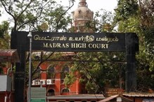 போலீசார் அலட்சியம்… கஞ்சா வழக்கில் கைதானவருக்கு ஜாமீன்