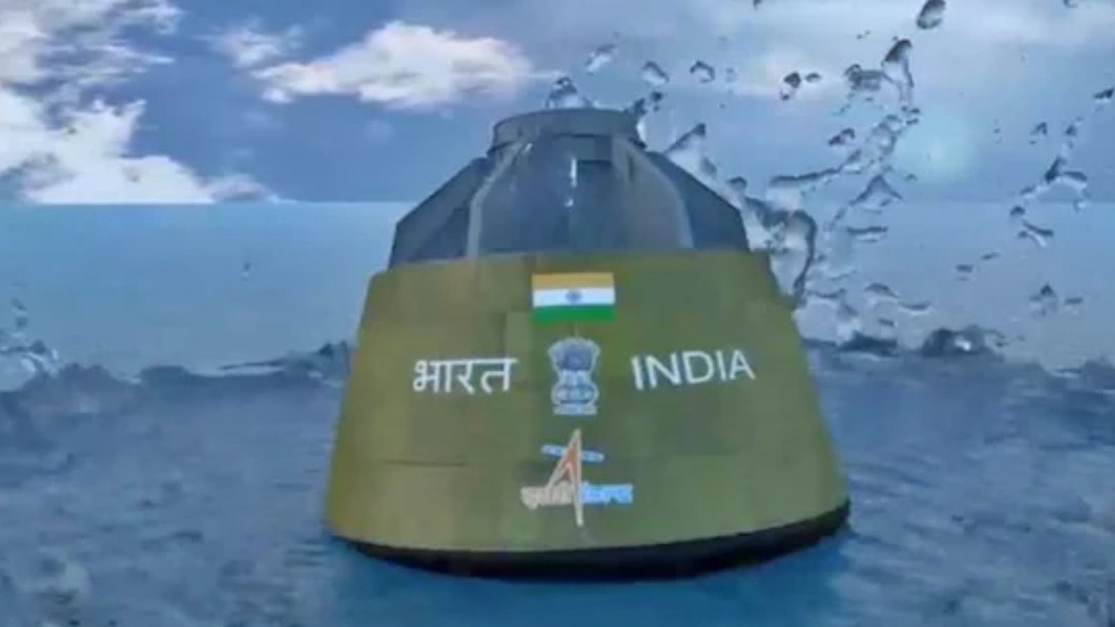 இஸ்ரோவின் கனவு திட்டம்.. ககன்யான் ஏவுகணைக்கான முக்கியக் குழுமங்களை இஸ்ரோவுக்கு ஒப்படைத்த ஹிந்துஸ்தான் நிறுவனம் !