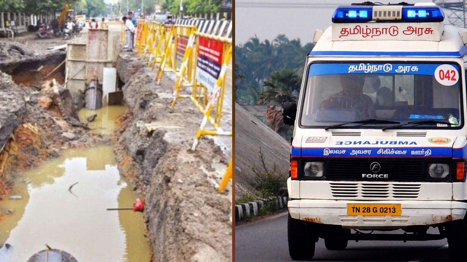 தோண்டப்பட்டிருக்கும் சென்னை சாலைகள்.. தாமதமாகும் ஆம்புலன்ஸ்கள்.. நோயாளிகள் பாதிப்பு