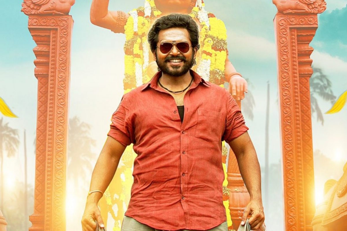விருமன் படத்தில் கார்த்தி.