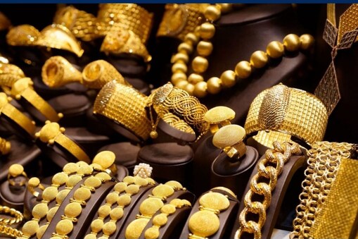 தங்கம் விலை