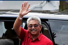 மாலத்தீவு டூ சிங்கப்பூர்.. தனி விமானத்திற்காக காத்திருப்பு?