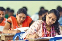 இரண்டாம் கட்ட யூஜிசி - நெட் தேர்வு கால அட்டவணை வெளியீடு