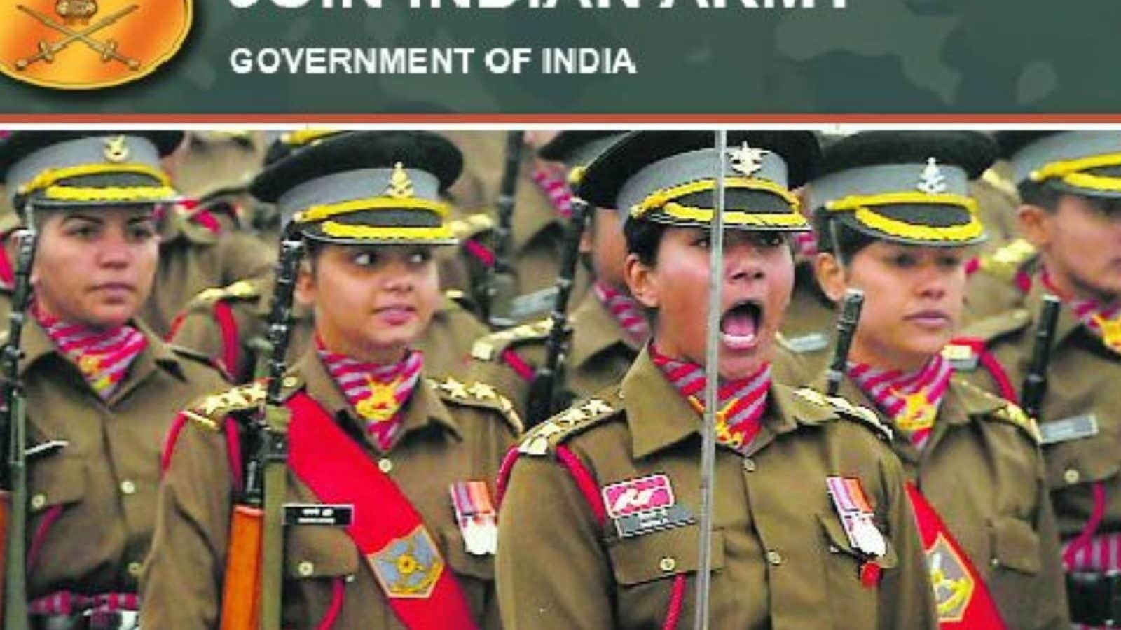 வேலூரில் மகளிர் அக்னிவீரர்கள் ராணுவ பணிசேர்ப்பு முகாம்: திருமணமாகாத மகளிர் விண்ணப்பிக்கலாம்