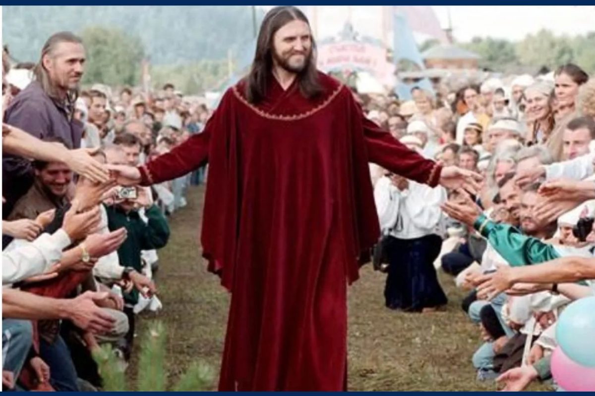 சைபீரியாவின் நித்தியானந்தா! இயேசுவின் மறுபிறவி என்று மக்களை ஏமாற்றியவரை தெரியுமா உங்களுக்கு?