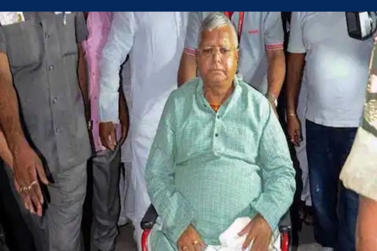 படிக்கட்டில் தவறி விழுந்த பீகார் முன்னாள் முதல்வர் லாலு..