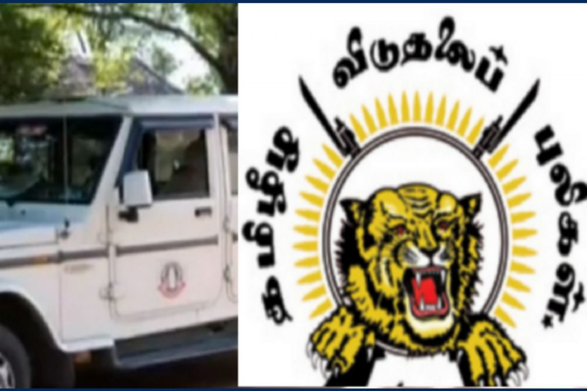 இந்தியாவில் மீண்டும் விடுதலைப் புலிகள்? - திருச்சியில் என்ஐஏ சோதனை
