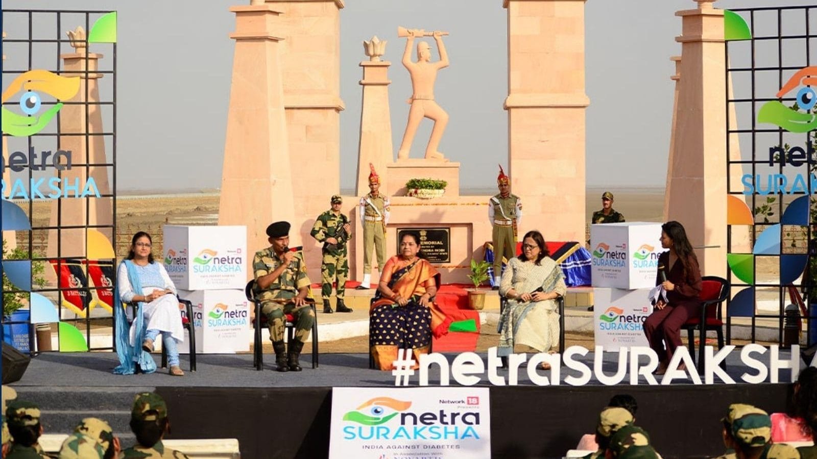 Netra Suraksha | தேசத்தைப் பாதுக்காப்பவர்களின் கண்களைப் பாதுகாத்தல்..