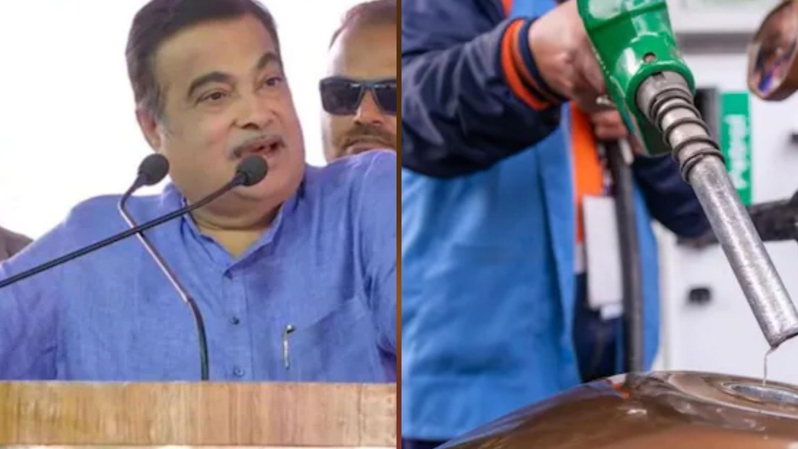 அடுத்த ஐந்தாண்டுகளில் பெட்ரோல் தேவை இருக்காது - மத்திய அமைச்சர் நிதின் கட்கரி