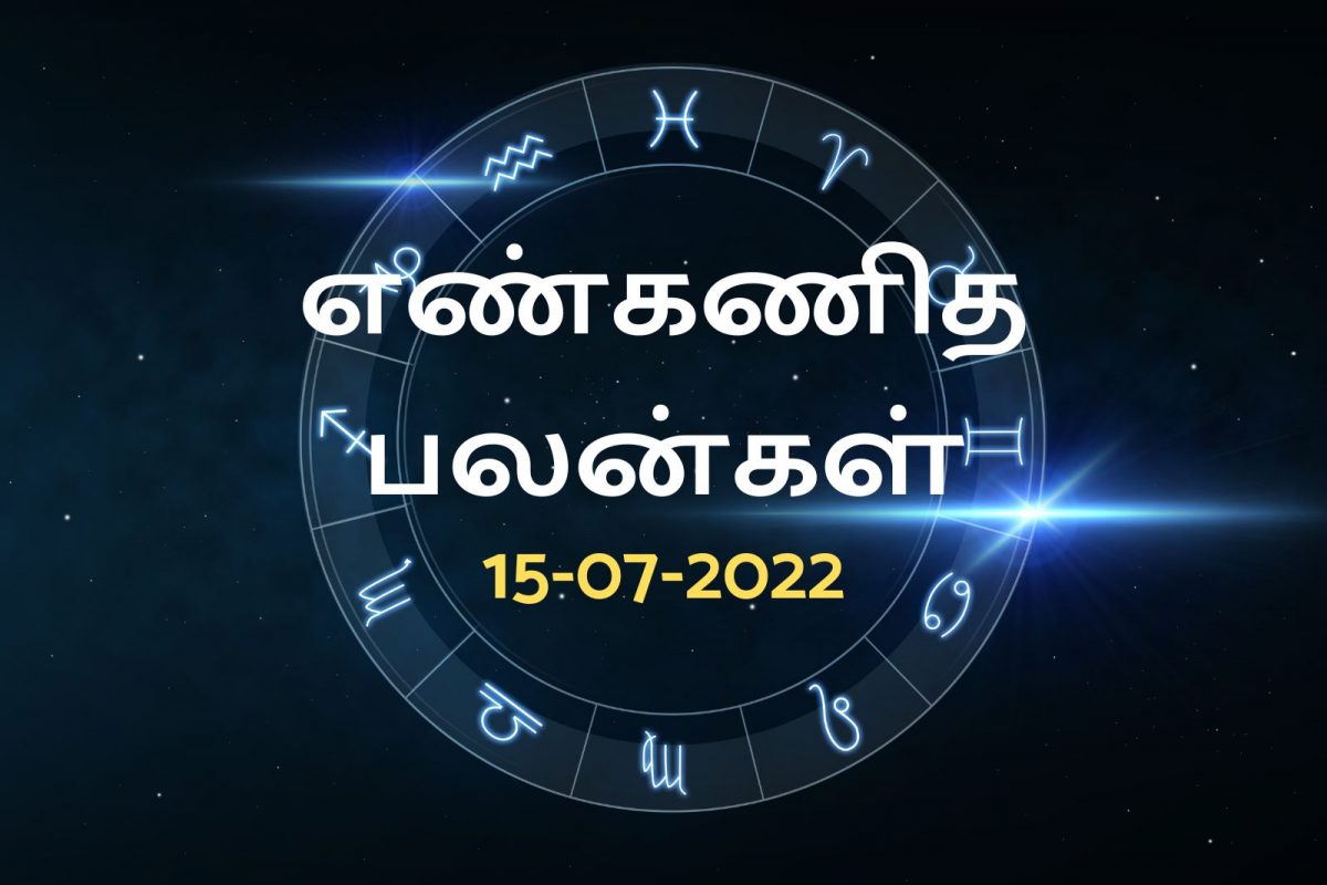 Numerology 