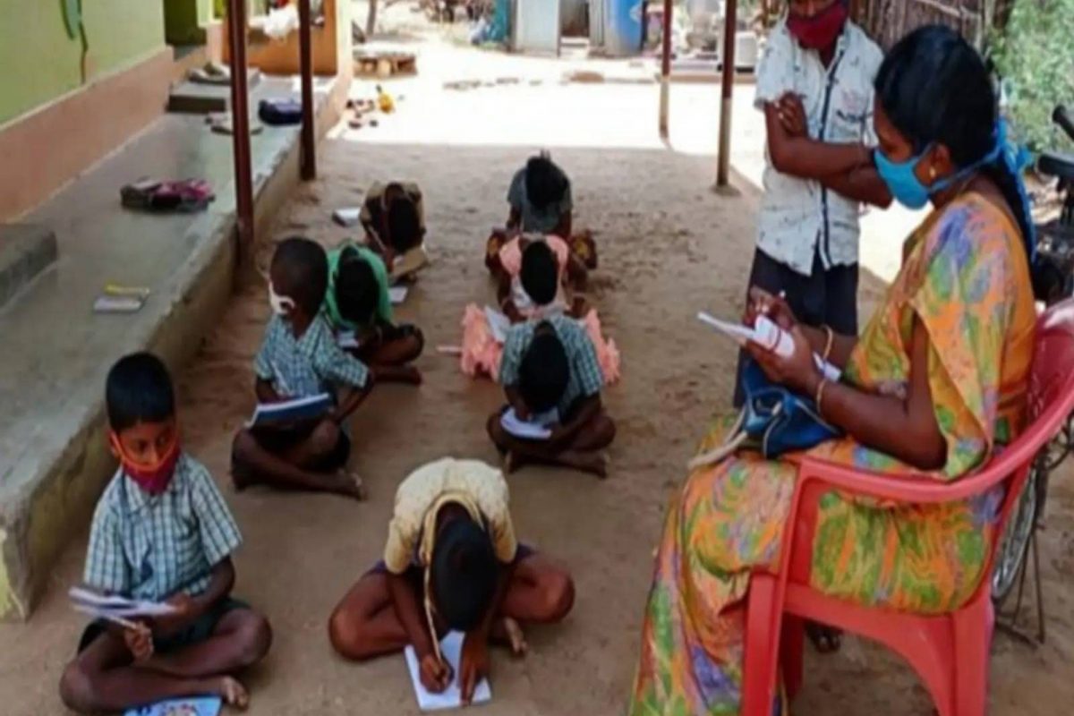 மாதிரிப்படம்