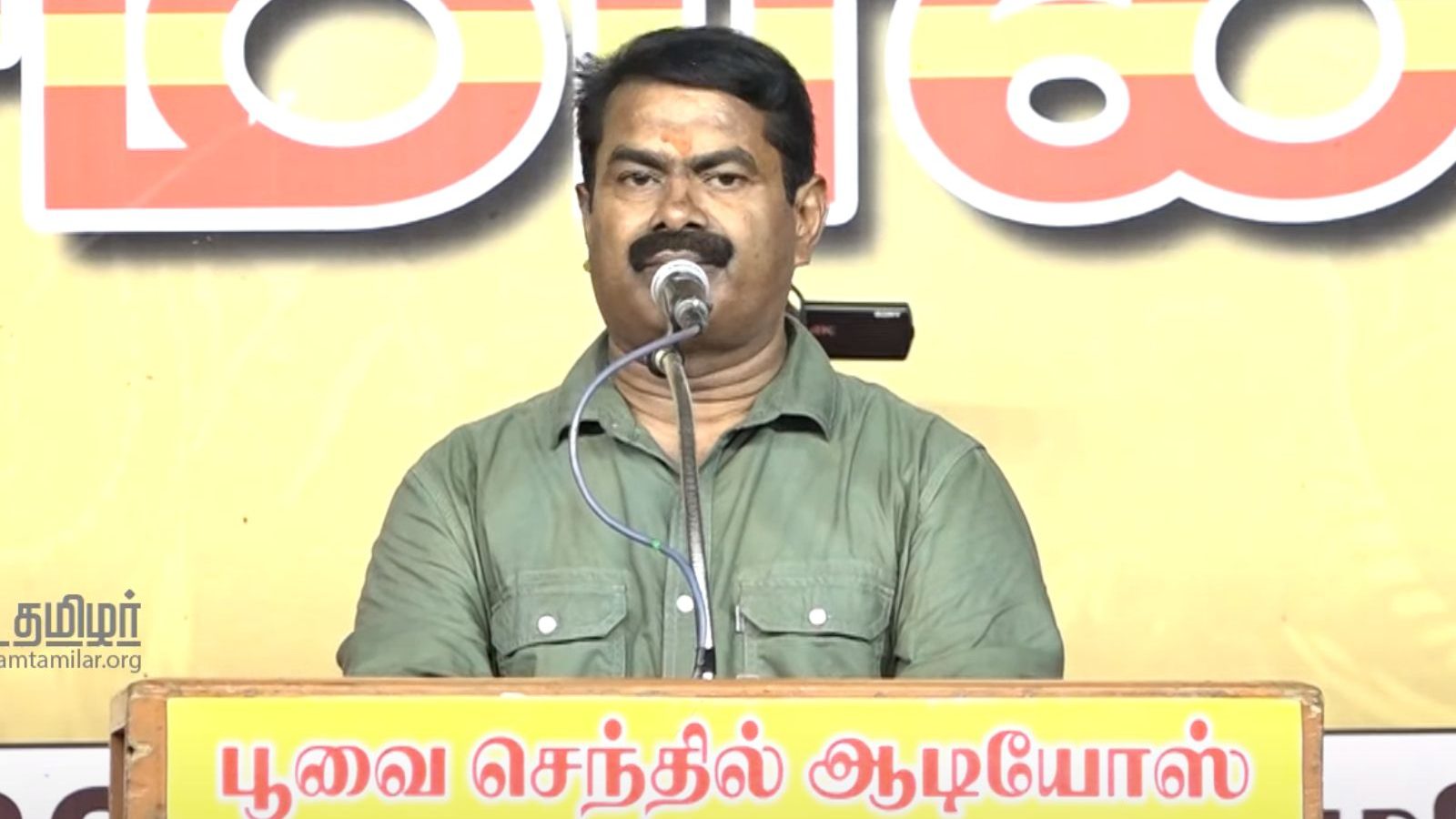 We must seize power to change this stigma – Seeman | இந்த இழிநிலையை மாற்றுவதற்கேனும் நாம் அதிகாரத்தை கைப்பற்ற வேண்டும்!
