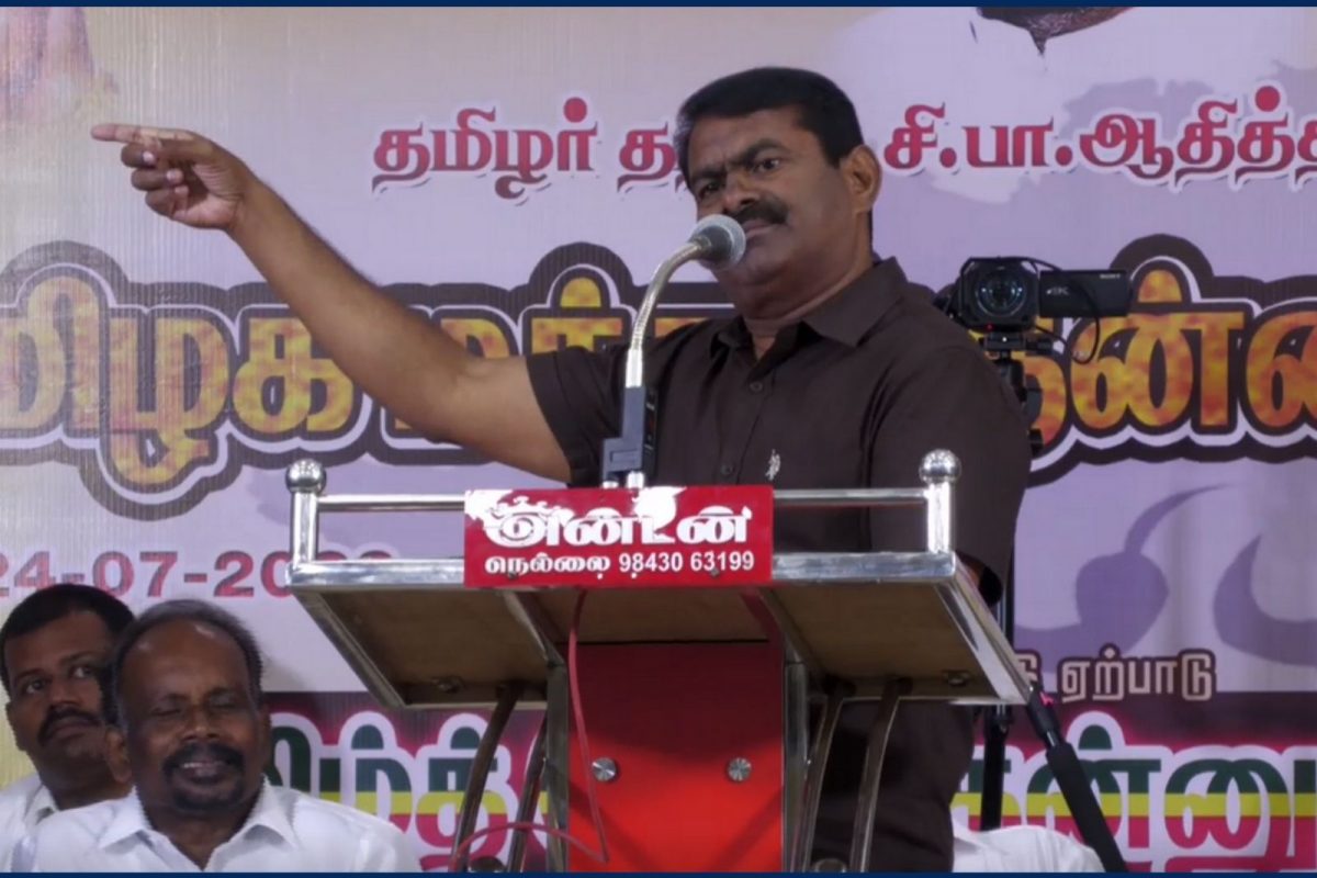 ‘தமிழ்நாட்டை நான் தான் ஆளப்போறேன்’ - சீமான் பேச்சு