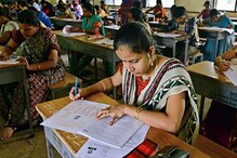 TNPSC :  குரூப் 1 முதல் நிலைத் தேர்வு தேதி அறிவிப்பு - இன்று முதல் விண்ணப்பிக்கலாம்